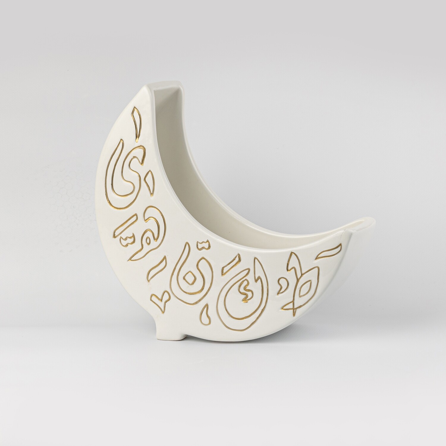 Al Noor Diwani Outline Calligraphy Crescent Stand
