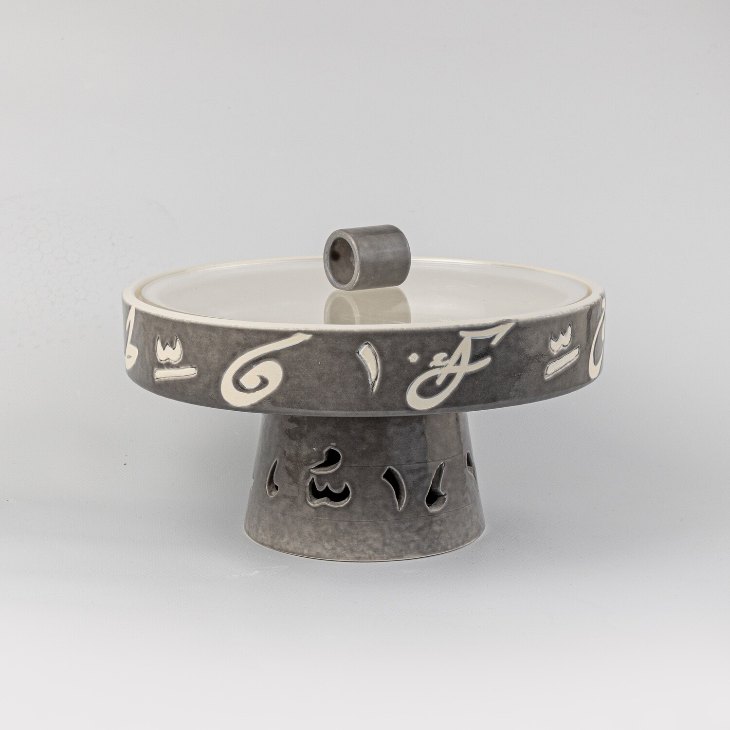 Al Salam Diwani Calligraphy Serving Footed Plate With Acrylic Cover