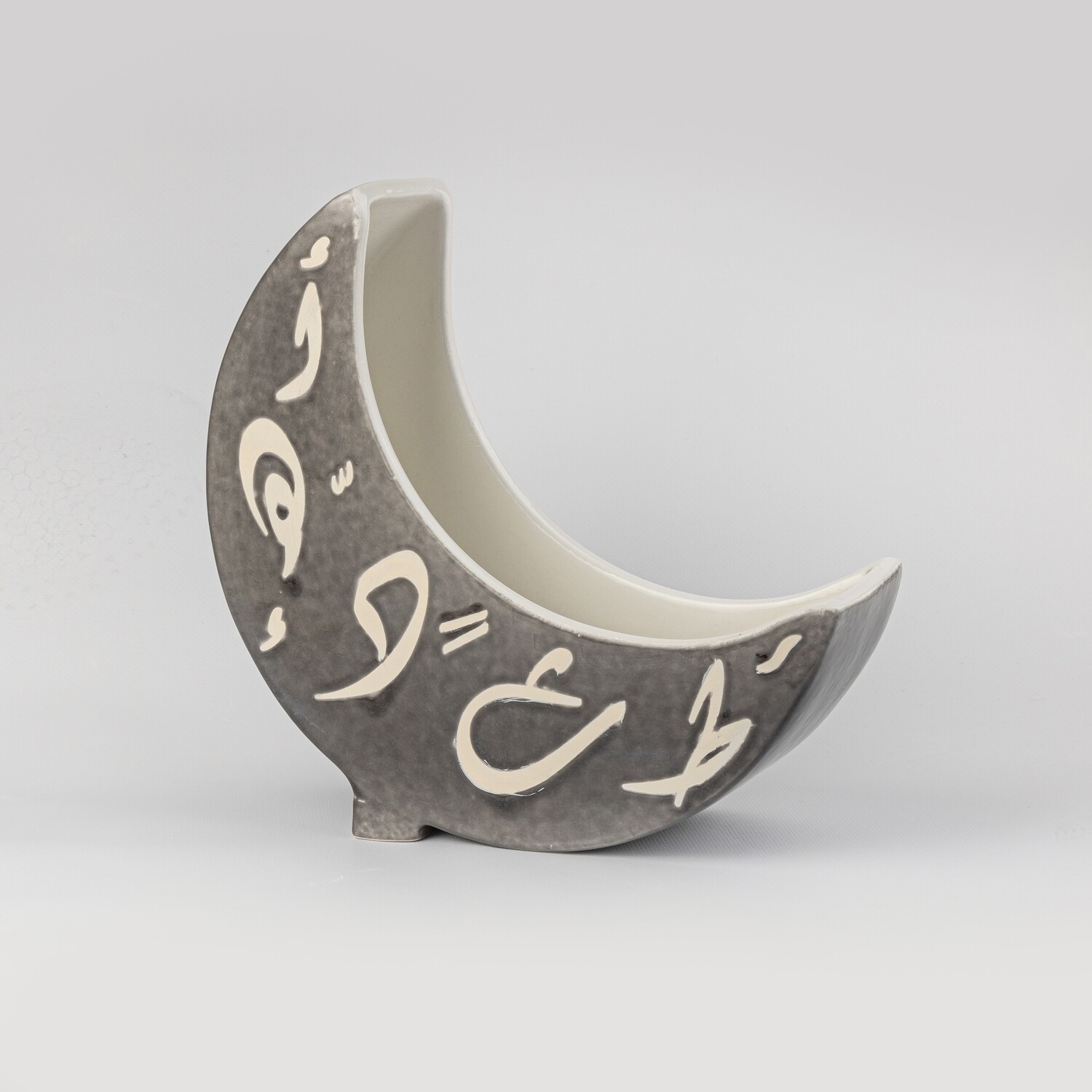 Al Salam Diwani Calligraphy Crescent Stand