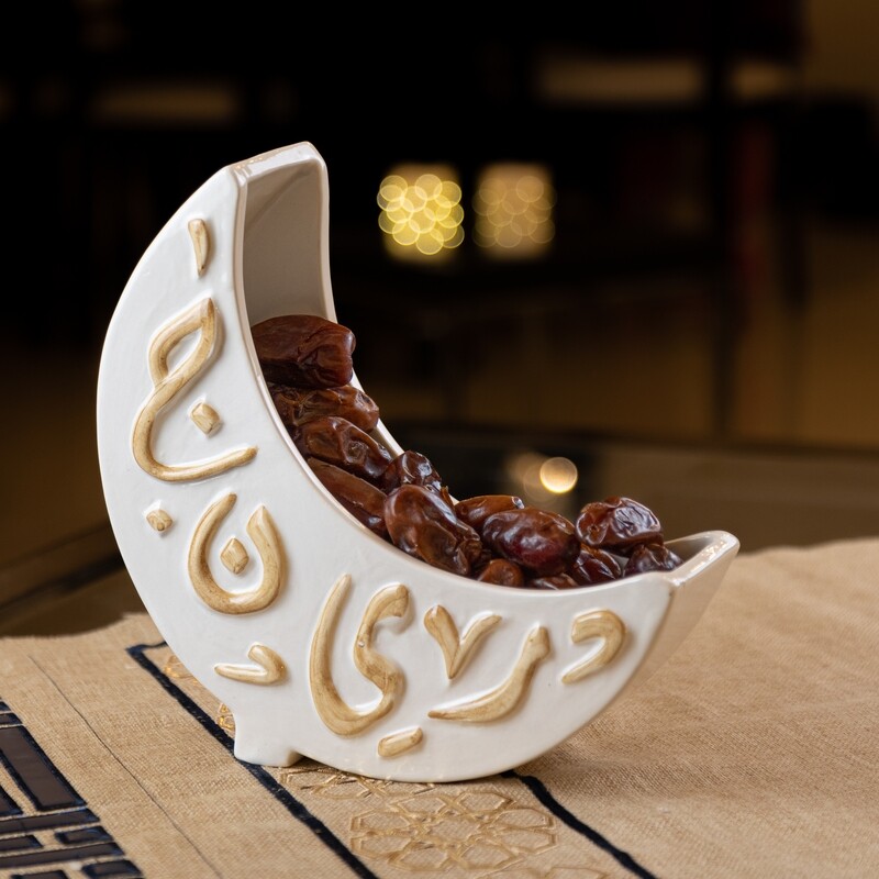 Al Rahma Diwani Engraved Calligraphy Crescent Stand