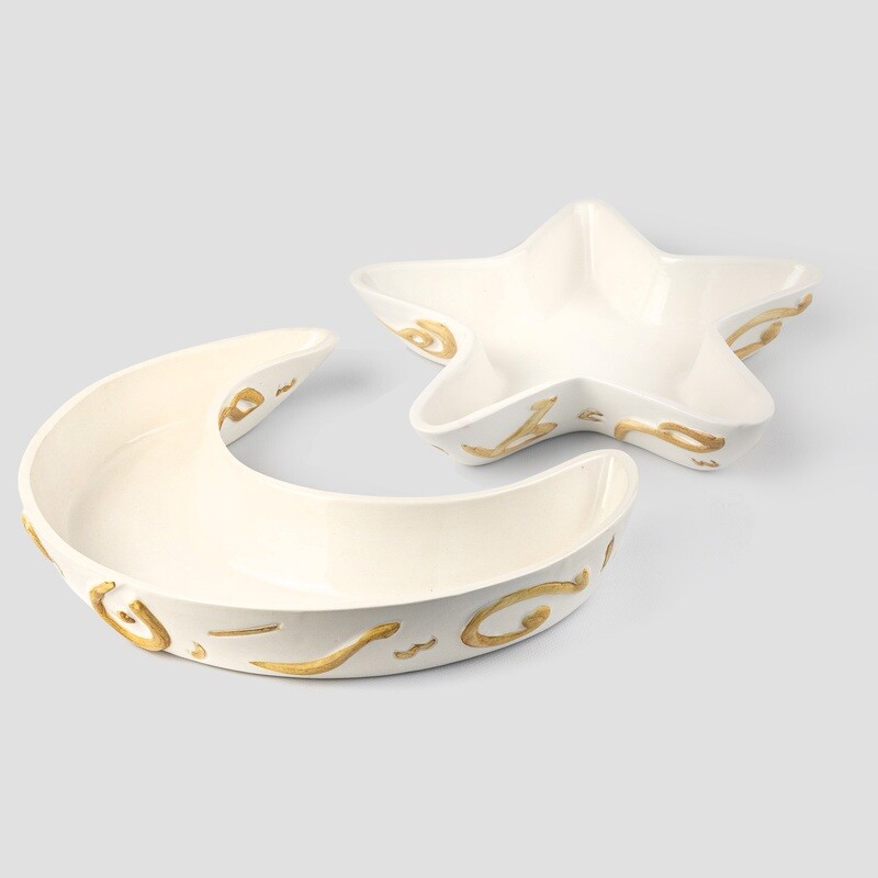 Al Rahma Diwani Engraved Calligraphy Set Of Crescent &amp; Star Plates