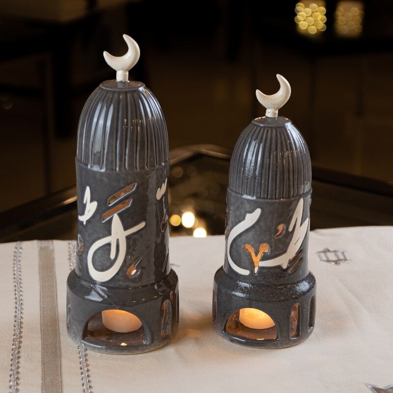 Al Salam Small Diwani Calligraphy Minaret