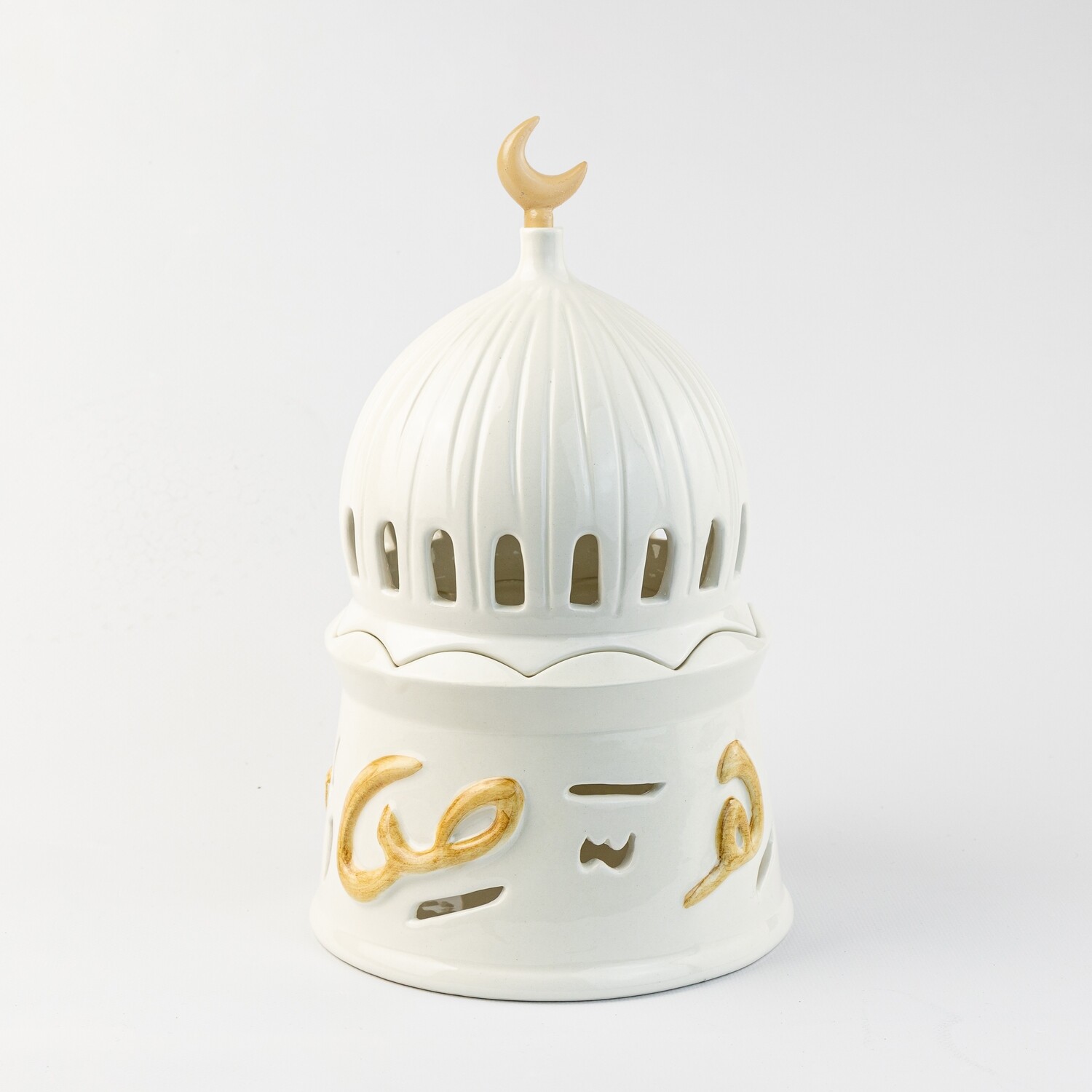 Al Rahma Diwani Engraved Calligraphy Mosque