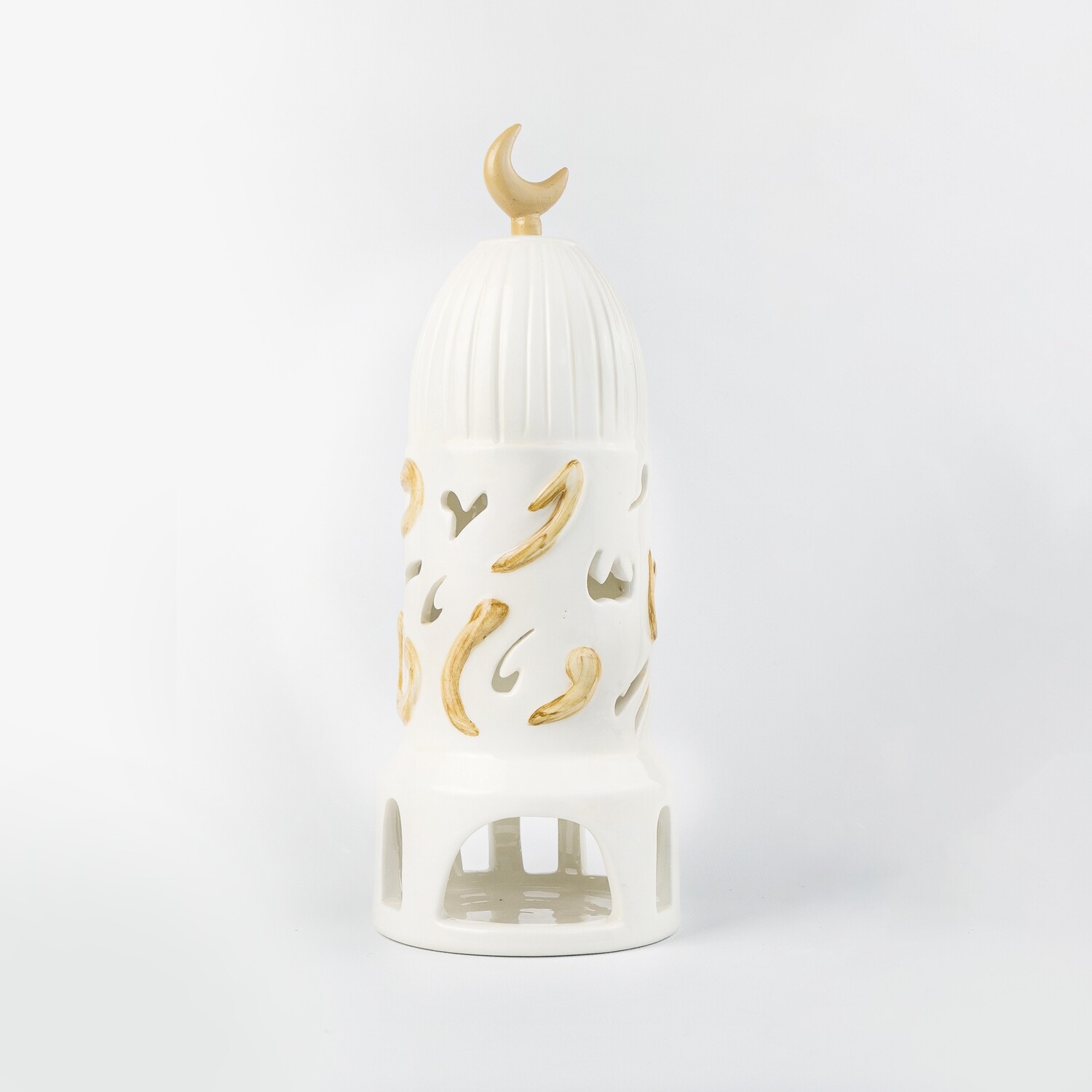 Al Rahma Large Diwani Engraved Calligraphy Minaret