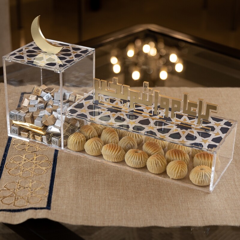 AL Basma Eid Arabesque Painted Rectangular Acrylic Box