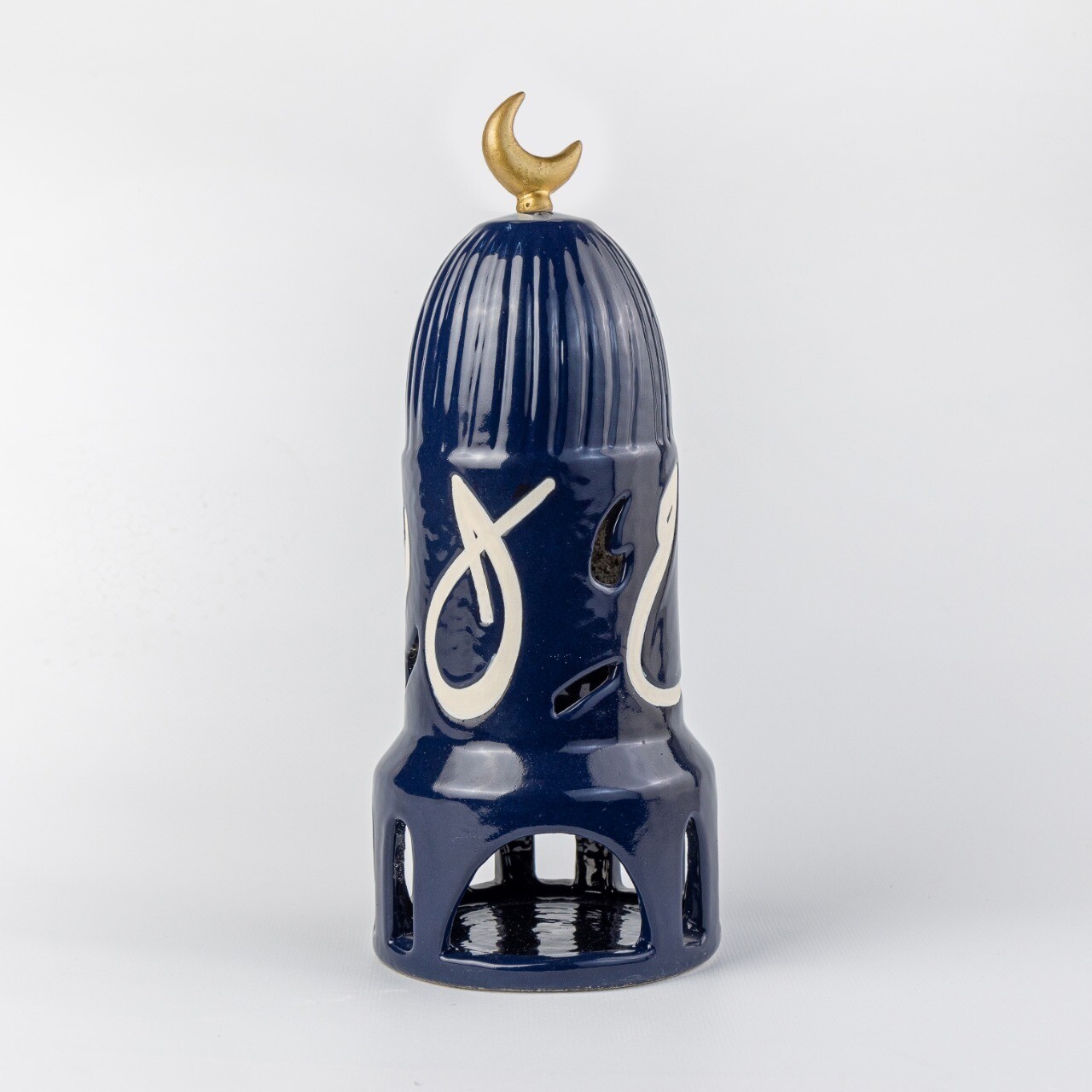 Al Basma Small Diwani Calligraphy Minaret