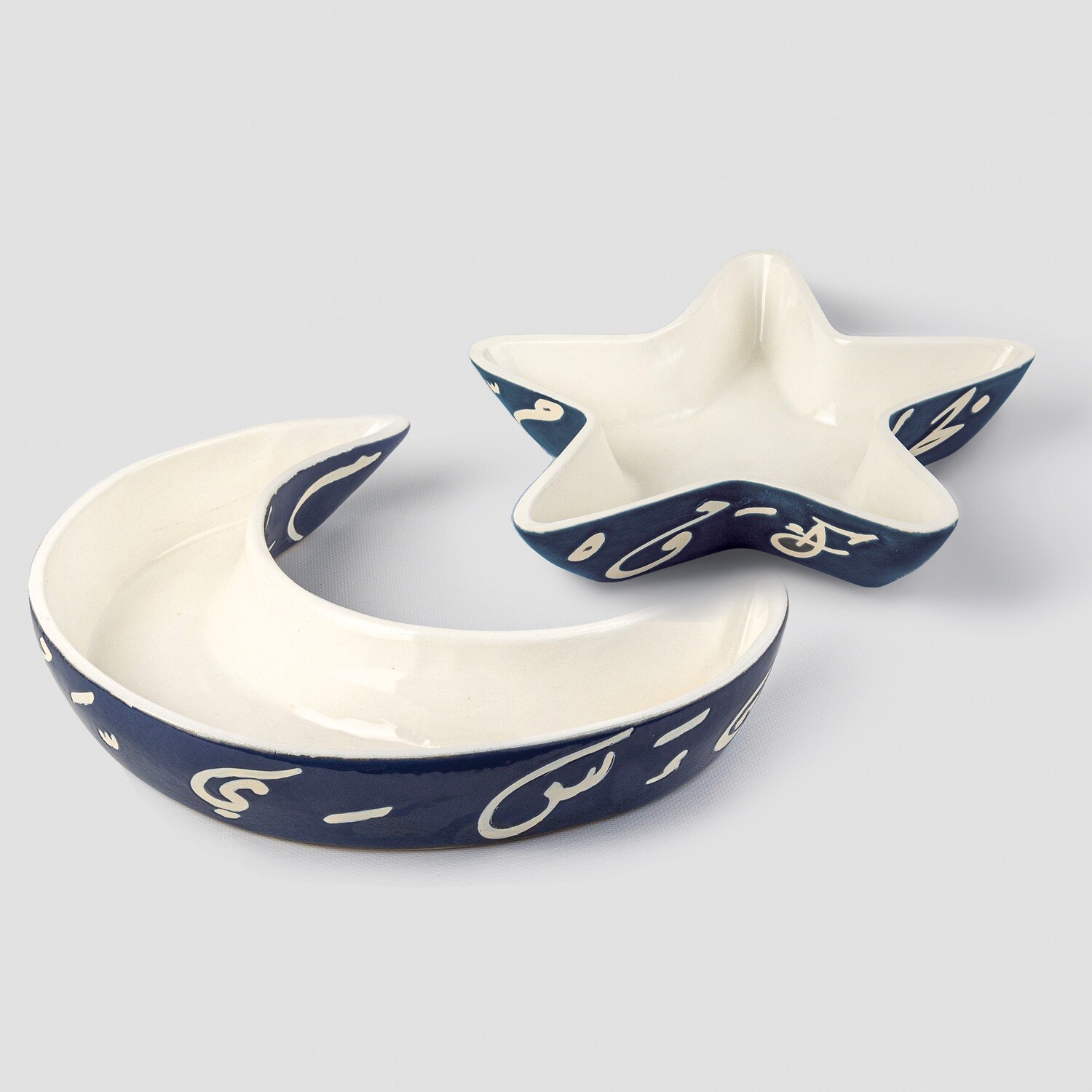 Al Basma Diwani Calligraphy Set Of Crescent &amp; Star Plates