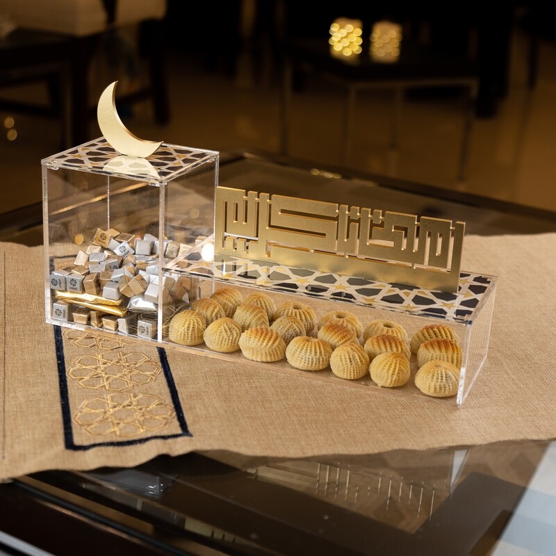 AL Basma Ramadan Arabesque Painted Rectangular Acrylic Box