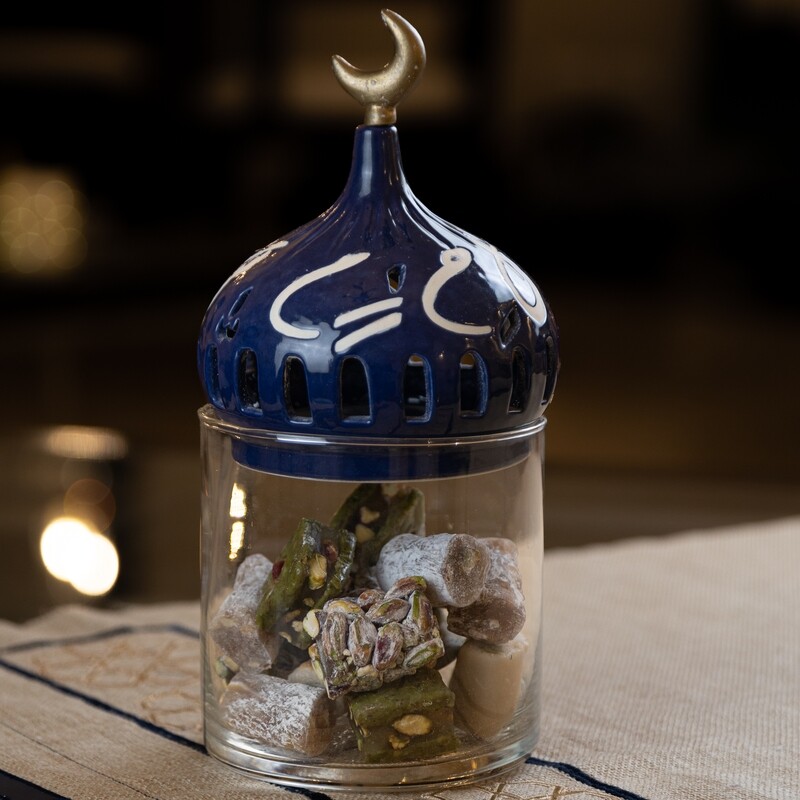 Al Basma Diwani Calligraphy Dome Glass Container