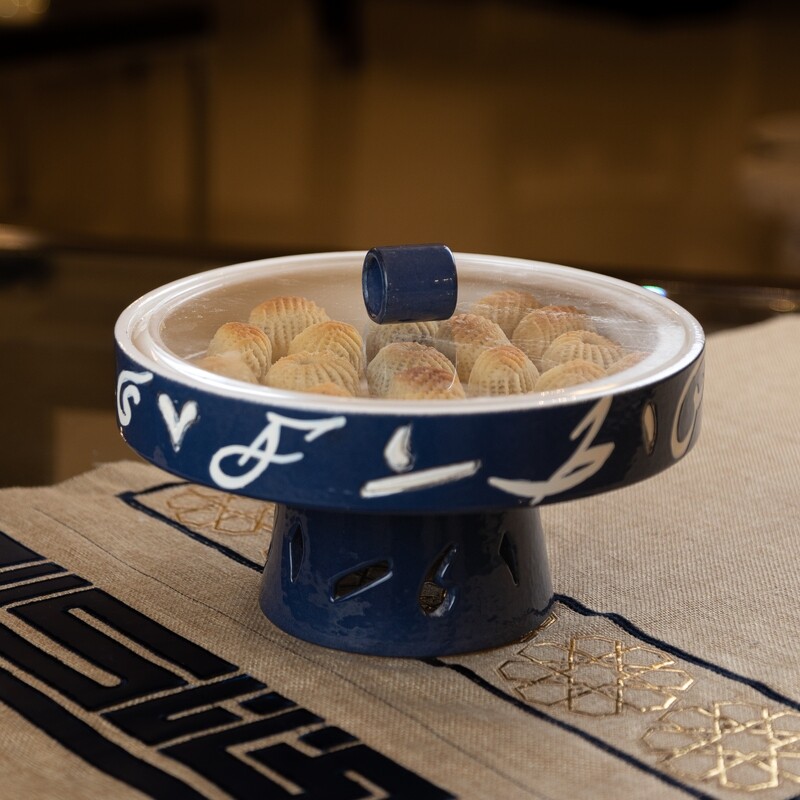 Al Basma Diwani Calligraphy Serving Footed Plate With Acrylic Cover