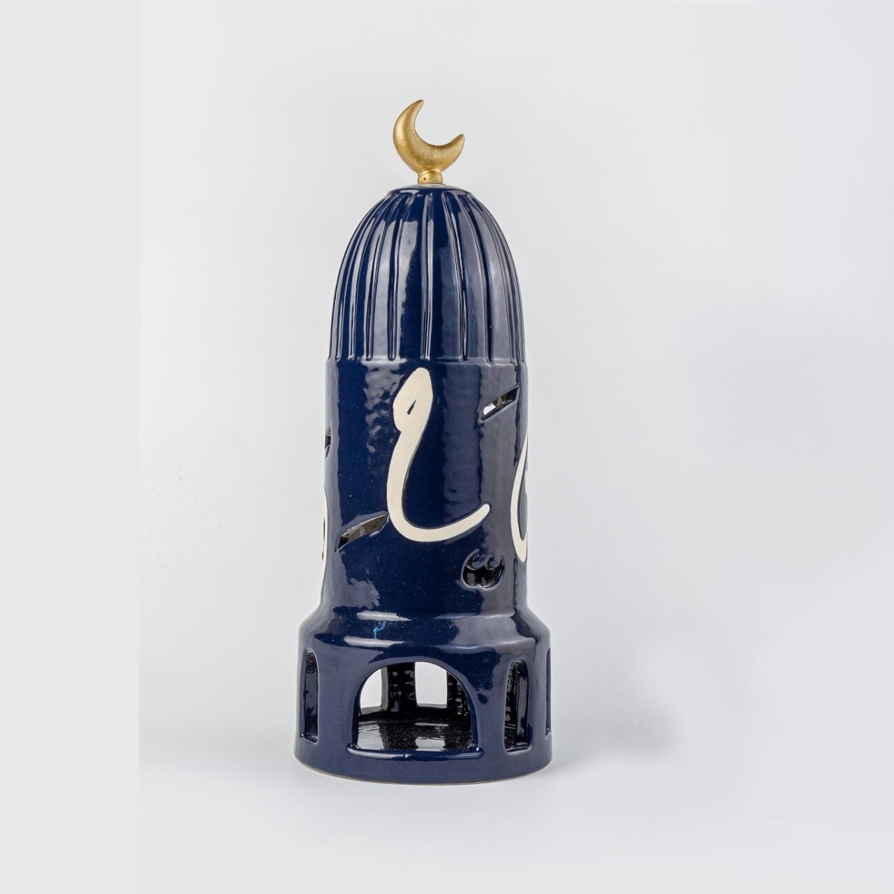 Al Basma Large Diwani Calligraphy Minaret