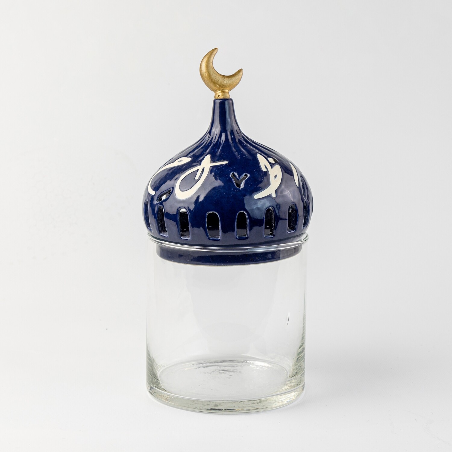 Al Basma Diwani Calligraphy Dome Glass Container