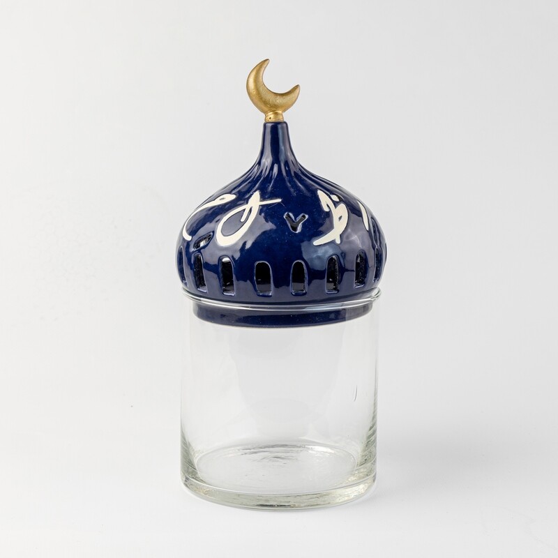 Al Basma Diwani Calligraphy Dome Glass Container