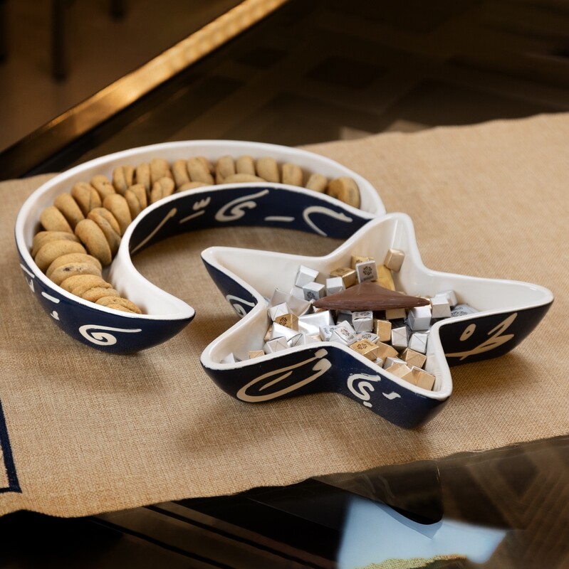 Al Basma Diwani Calligraphy Set Of Crescent & Star Plates