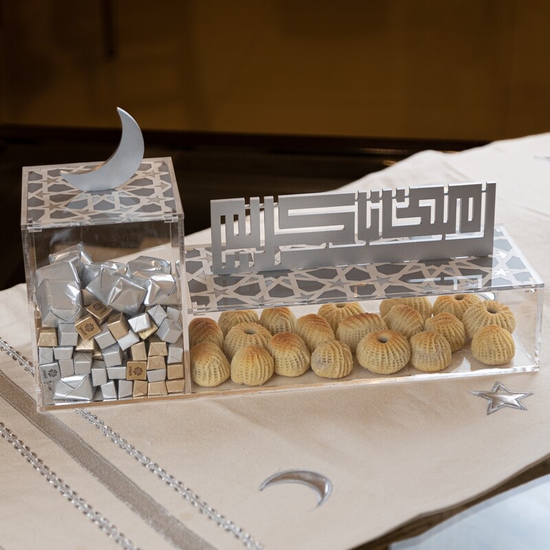 AL Salam Ramadan Arabesque Painted Rectangular Acrylic Box