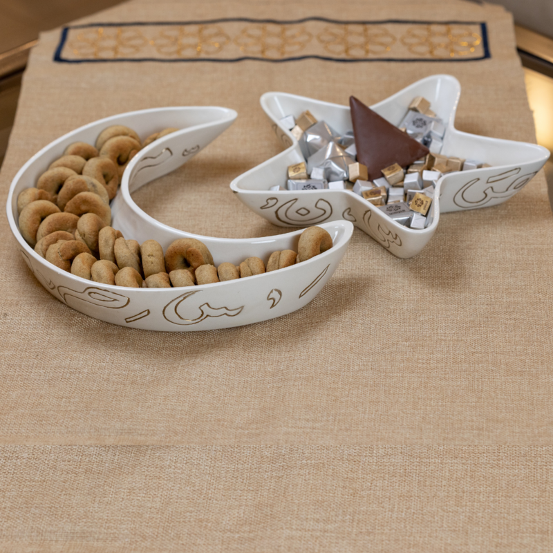 Al Noor Diwani Outline Calligraphy Set Of Crescent & Star Plates