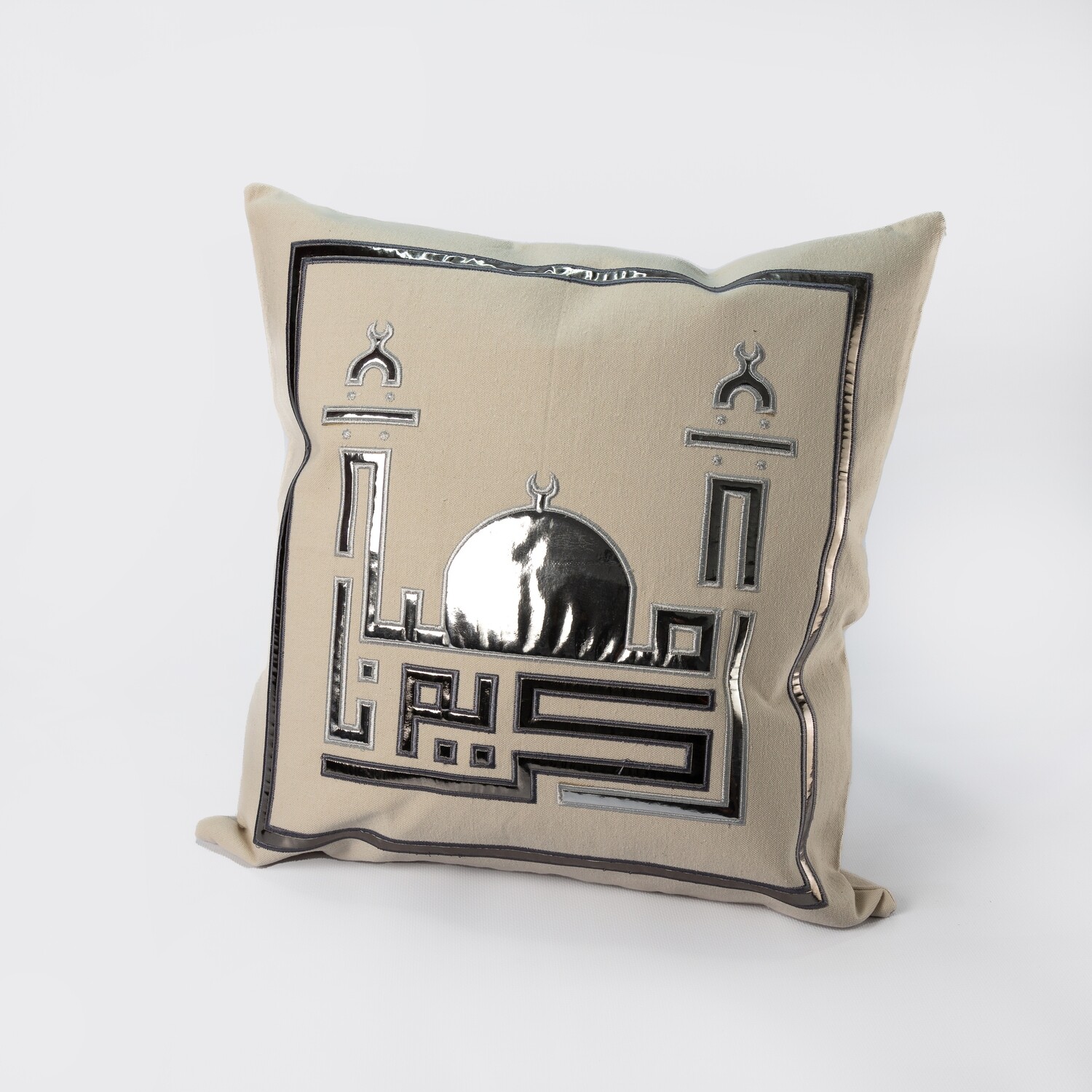 Al Salam Mosque Cushion Cover