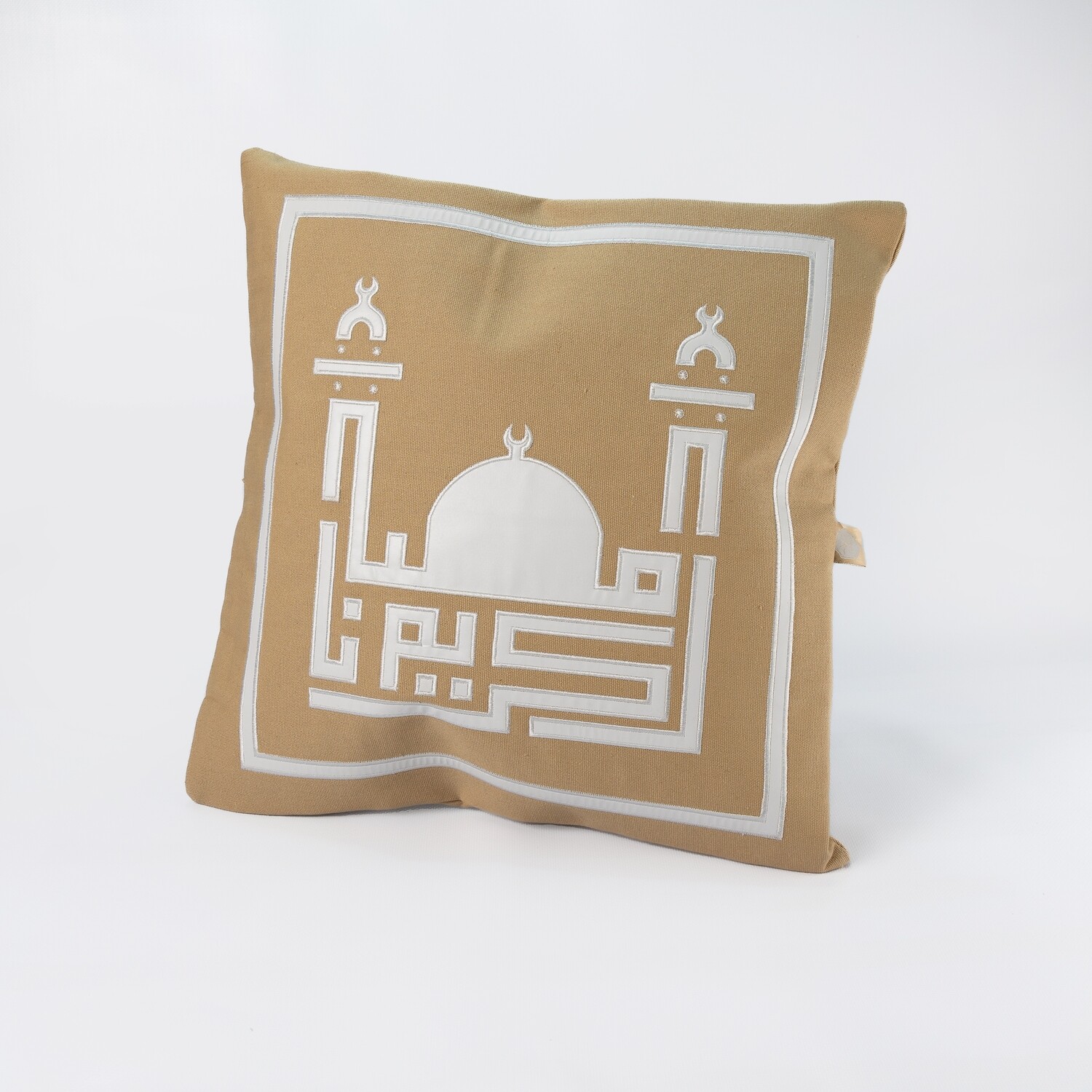 Al Rahma Mosque Cushion Cover