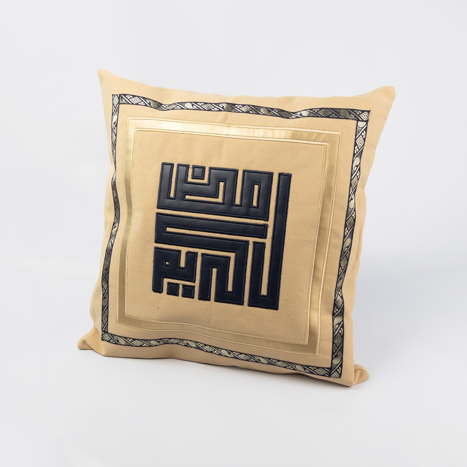 Al Basma Ramadan Kareem Cushion Cover