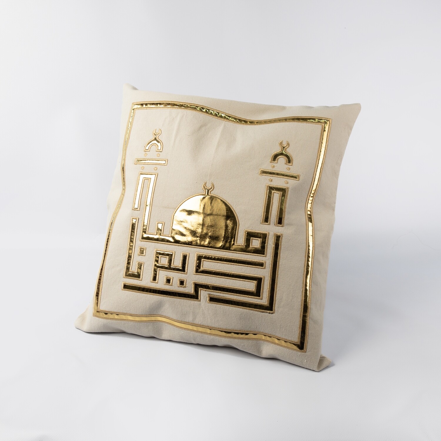 Al Noor Mosque Cushion Cover