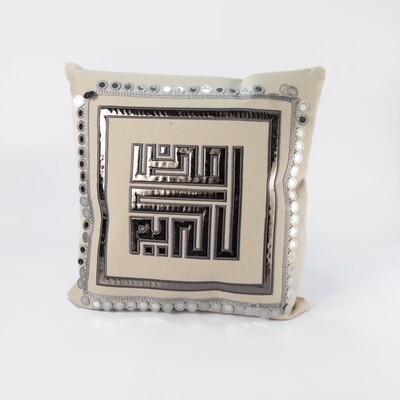 Al Salam Ramadan Kareem Cushion Cover