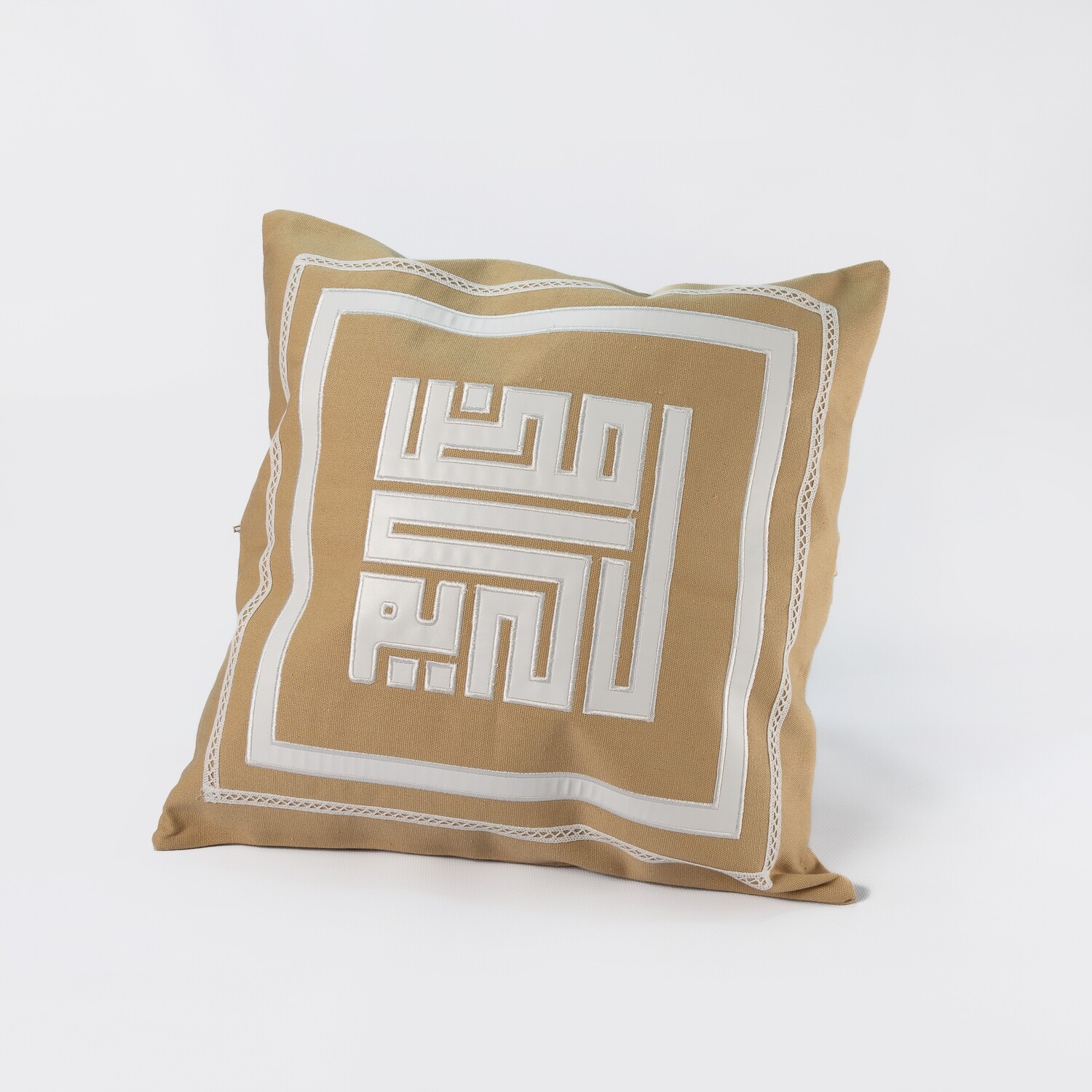 Al Rahma Ramadan Kareem Cushion Cover