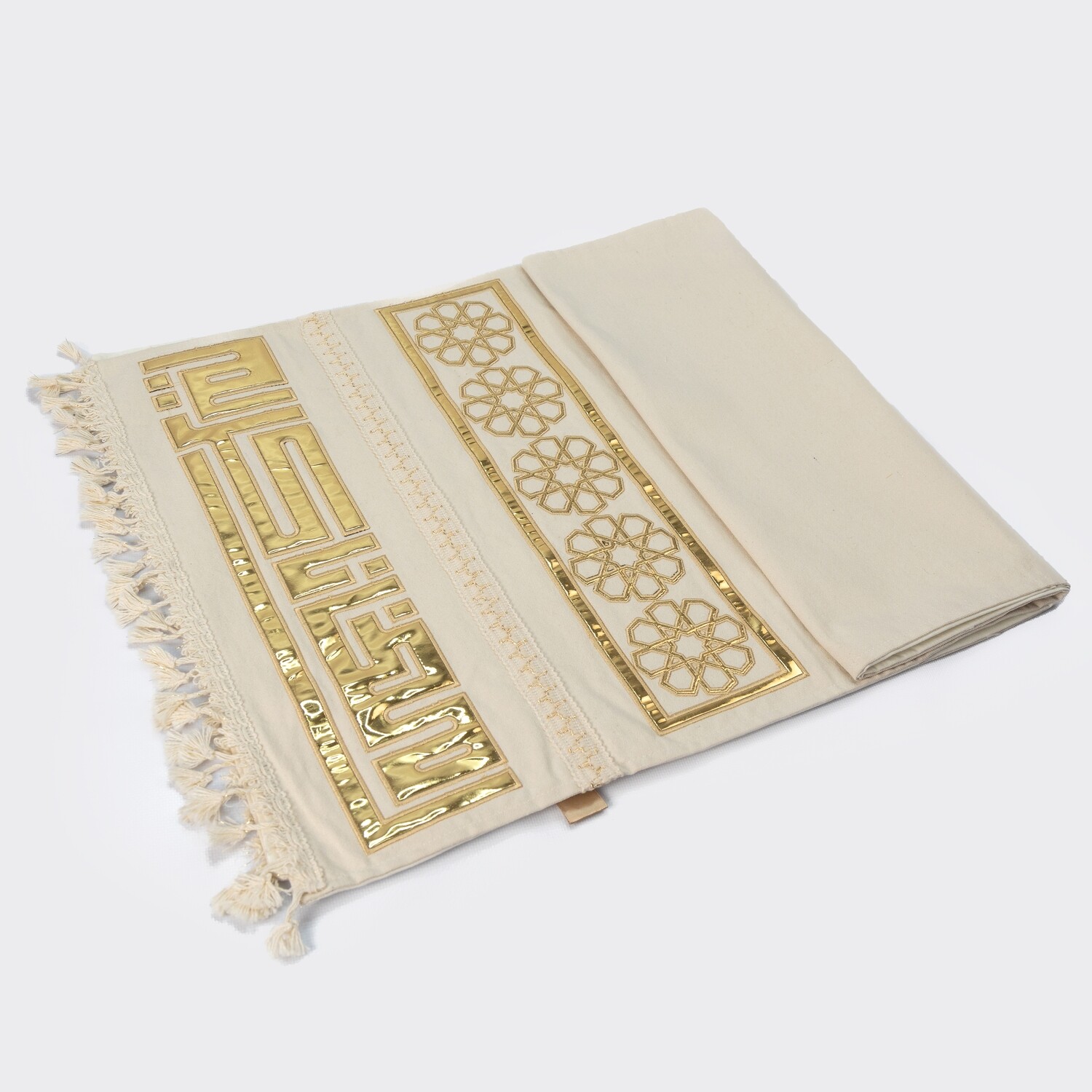 Al Noor Ramadan Kareem Arabesque Table Runner