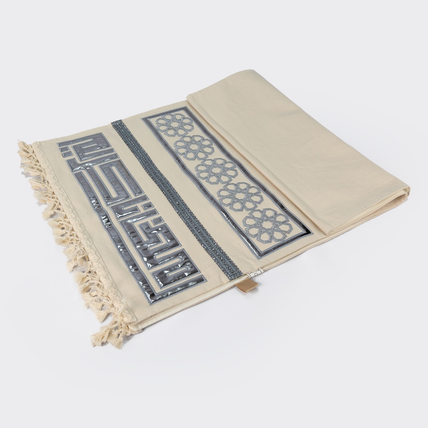 Al Salam Ramadan Kareem Arabesque Table Runner