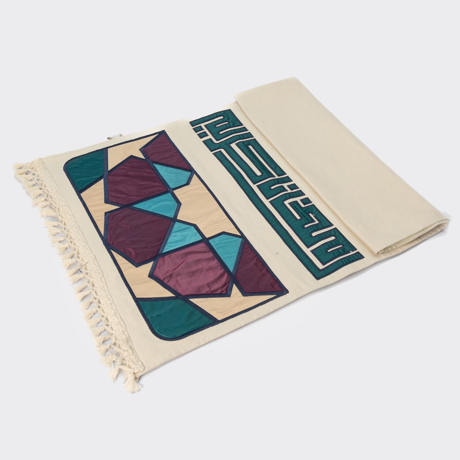 Al Farah Ramadan Kareem Arabesque Table Runner