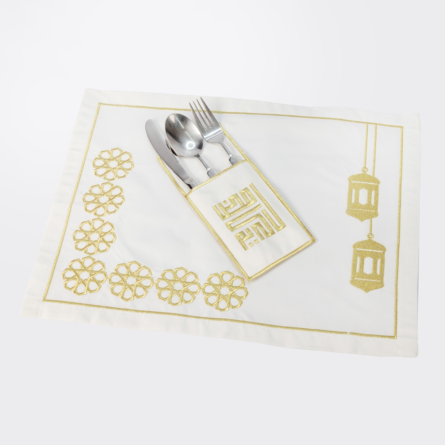 Al Noor Placemat Set For 8