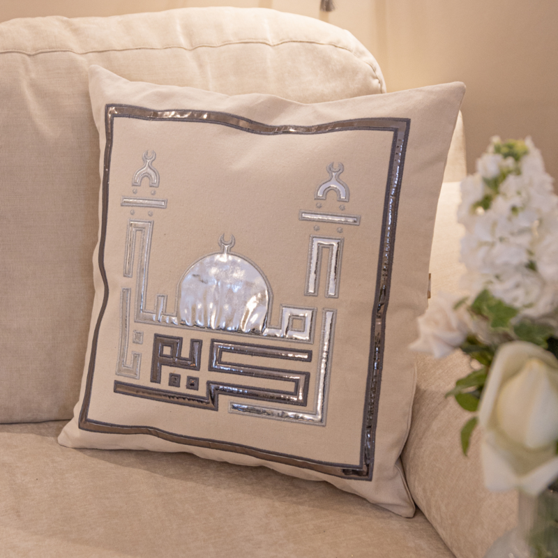 Al Salam Mosque Cushion Cover