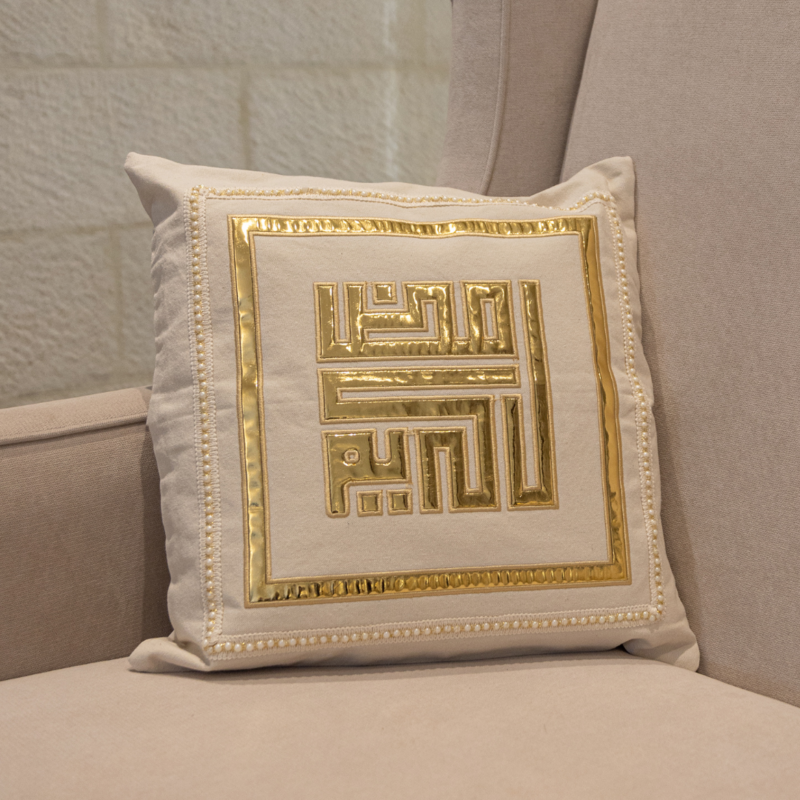 Al Noor Ramadan Kareem Cushion Cover