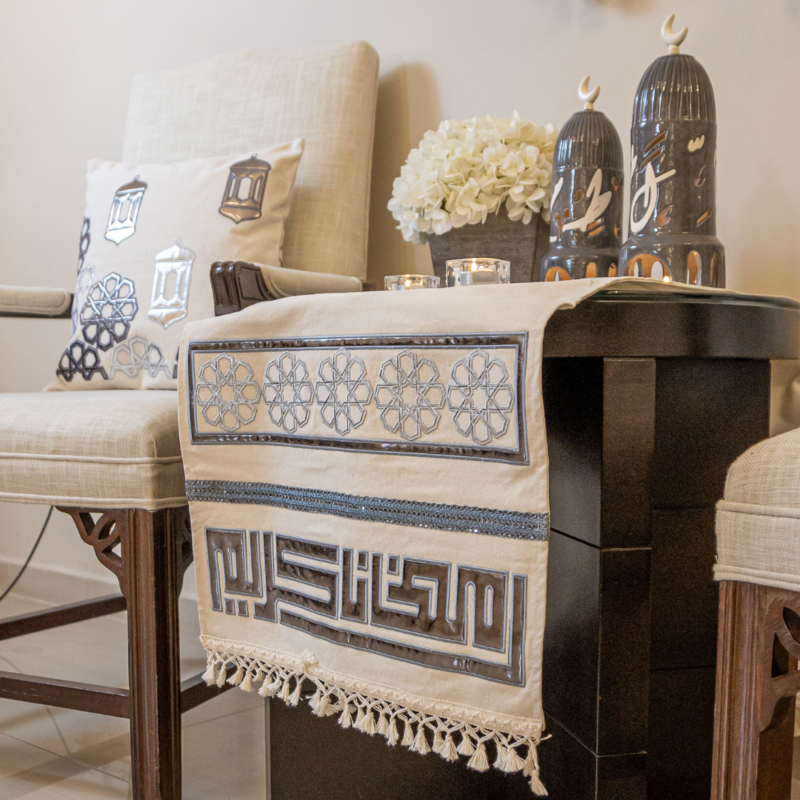 Al Salam Ramadan Kareem Arabesque Table Runner
