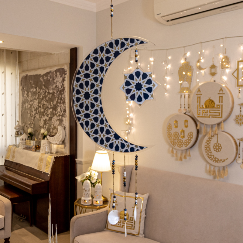 Al Basma Large Crescent & Star Hanging Decoration