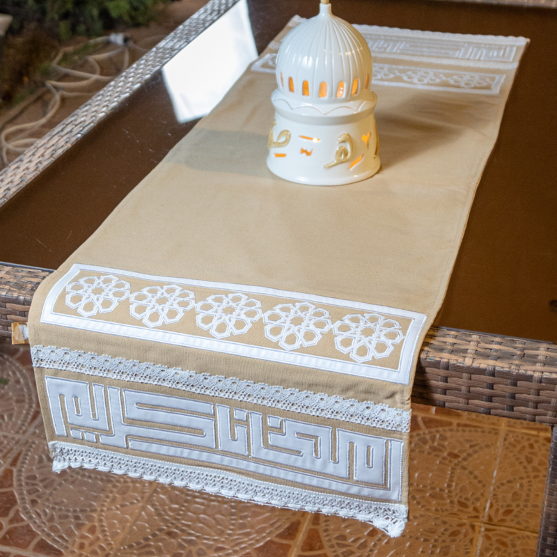 Al Rahma Ramadan Kareem Arabesque Table Runner