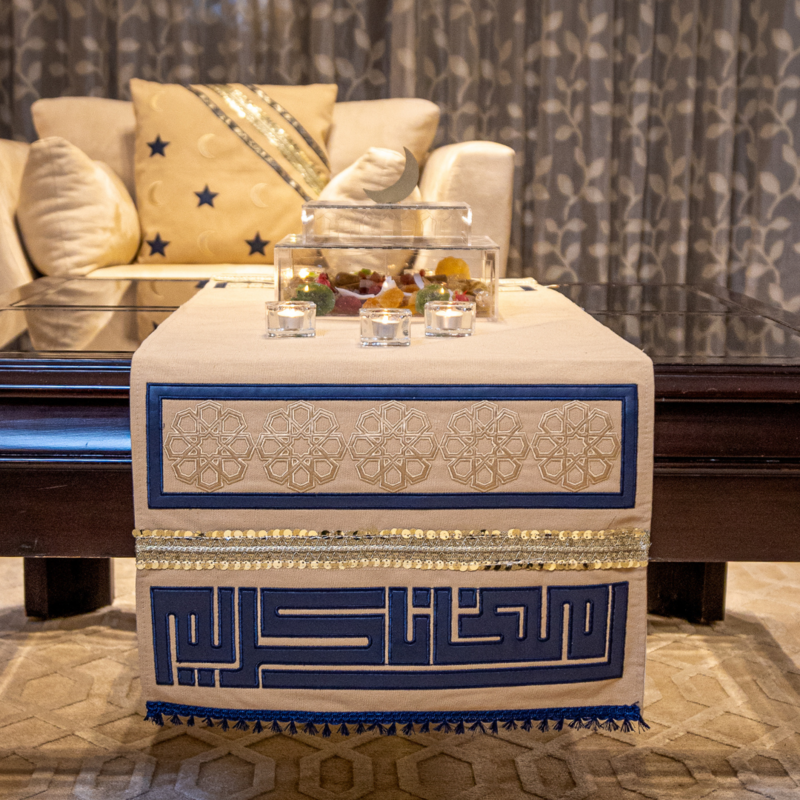 Al Basma Ramadan Kareem Arabesque Table Runner