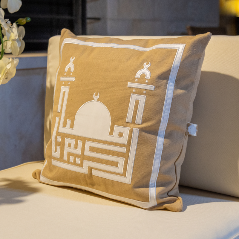 Al Rahma Mosque Cushion Cover
