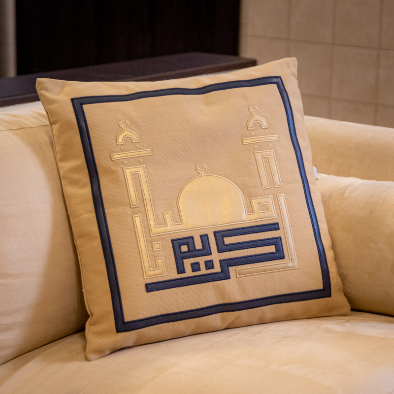 Al Basma Mosque Cushion Cover