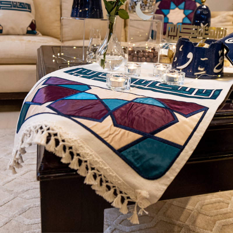Al Farah Ramadan Kareem Arabesque Table Runner