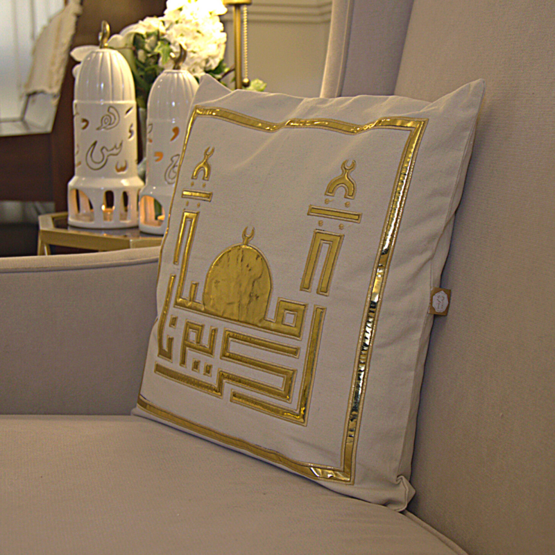 Al Noor Mosque Cushion Cover
