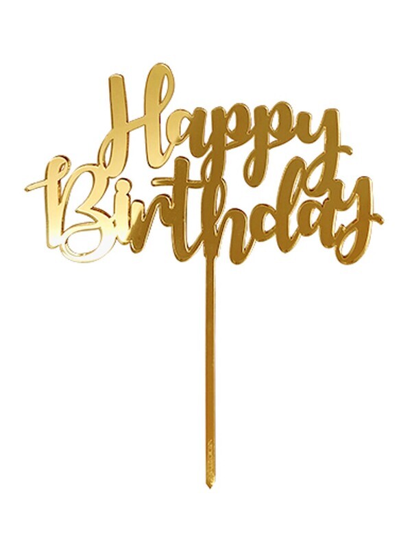 Gold Happy Birthday Cake Topper /1Pc