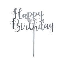 Silver Happy Birthday Cake Topper /1Pc