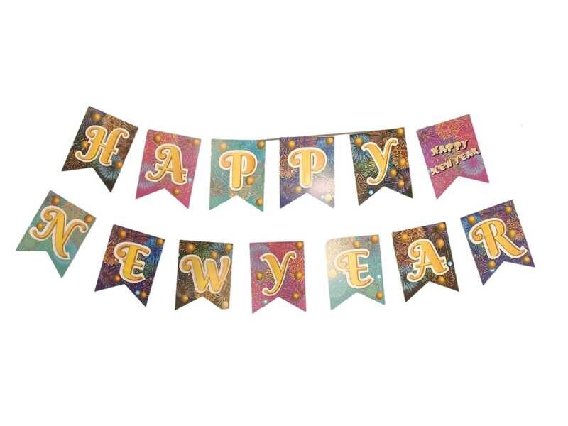 Happy New Year Colorful Banner