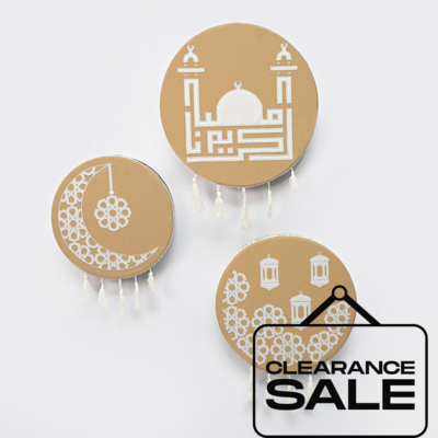Al Rahma Collection