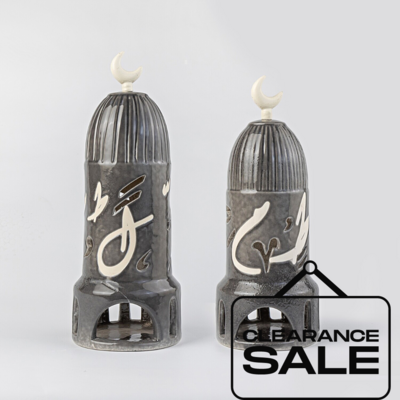 Al Salam Collection