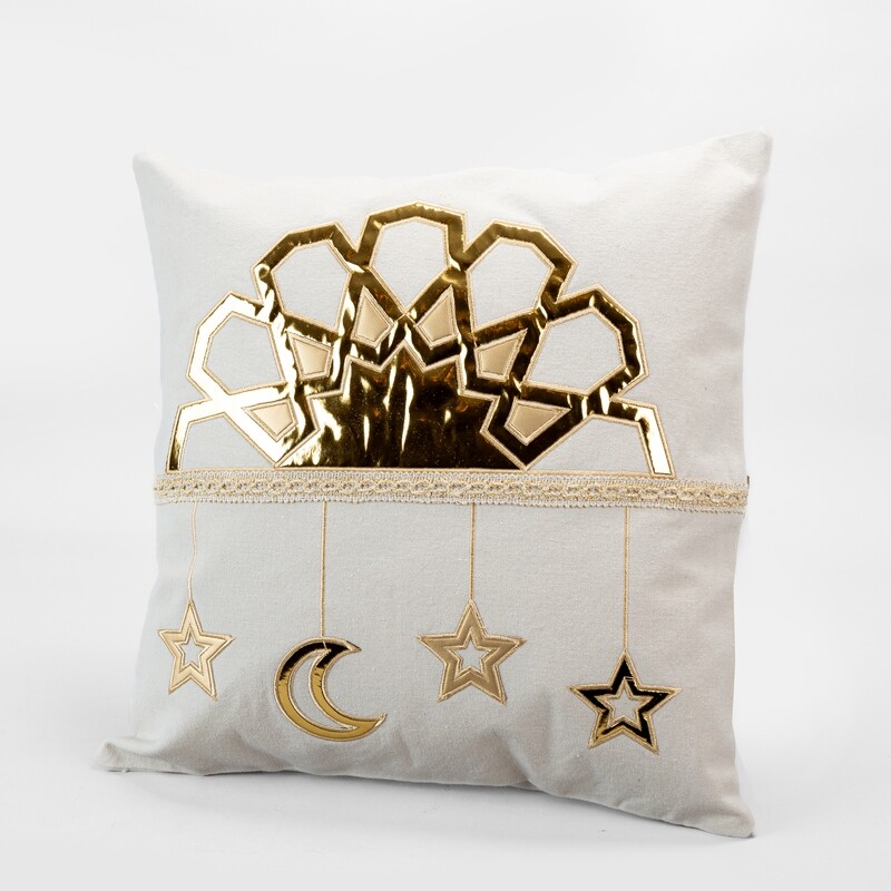 Al Nasr Shapes Cushion Cover