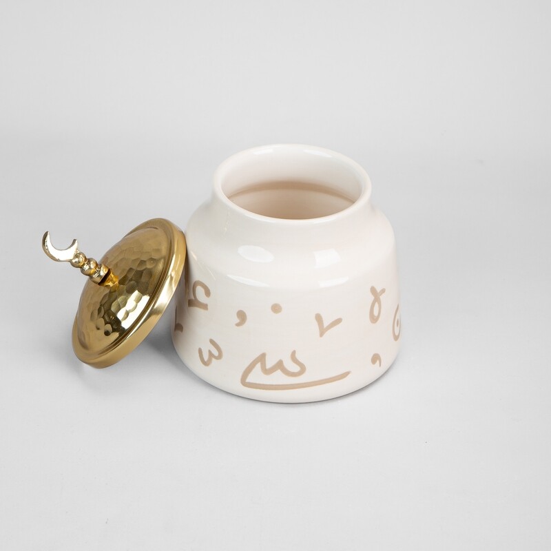 Al Nasr Calligraphy Jar