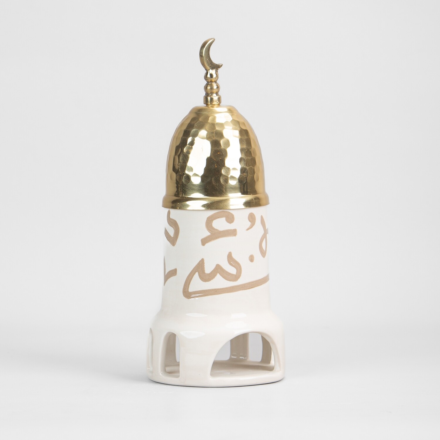 Al Nasr Small Calligraphy Minaret