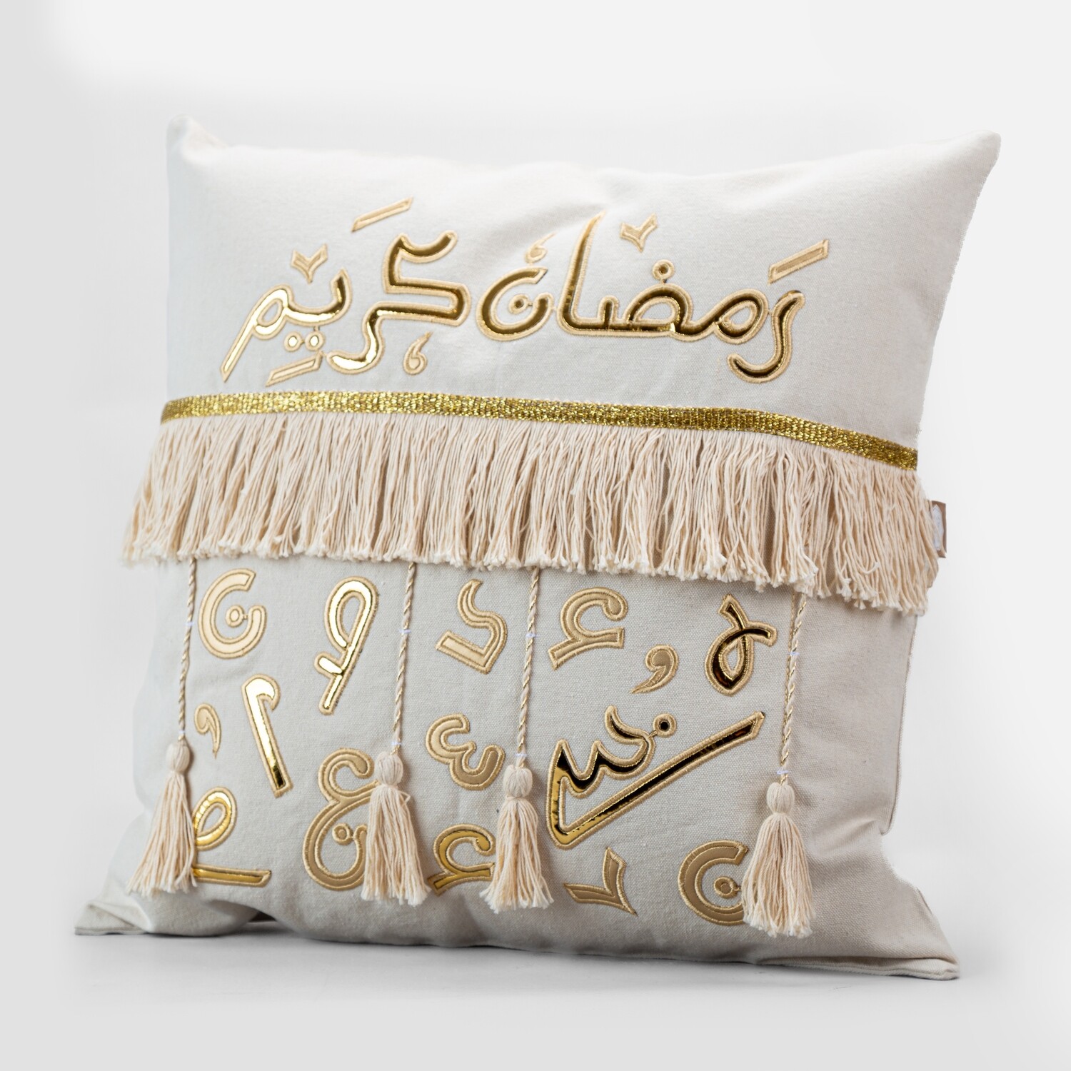 Al Nasr Ramadan Kareem Cushion Cover