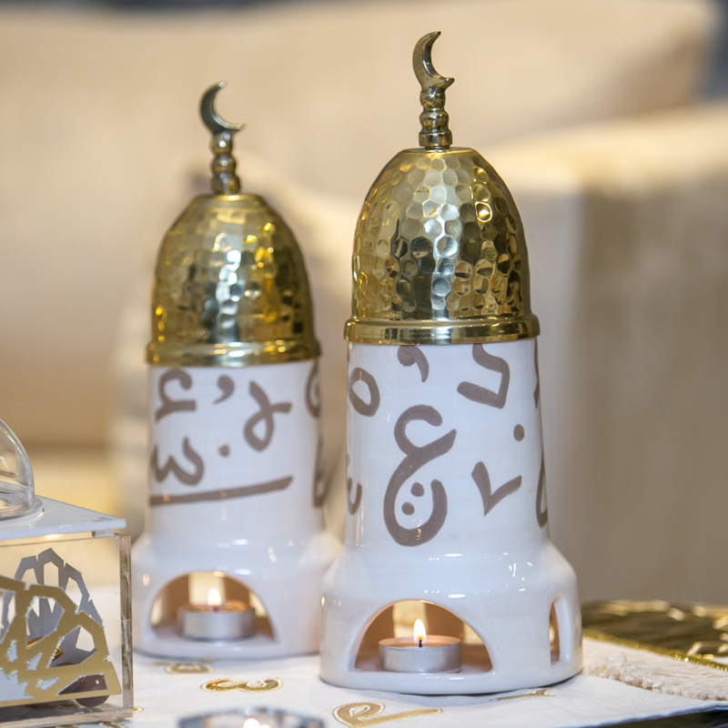 Al Nasr Small Calligraphy Minaret